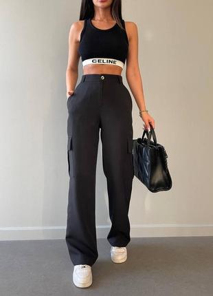 Джинси карго 6