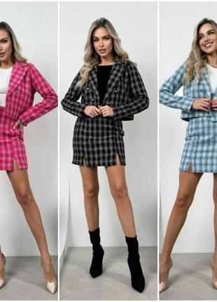 Теплый костюм юбка + пиджак !