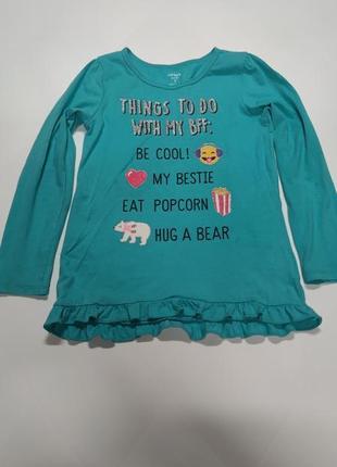 Котоновий реглан лонгслів кофта carter's kid 7-8 років ovs next zara h&m bershka