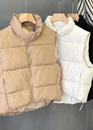 Жилетка укорочена беж молоко чорна