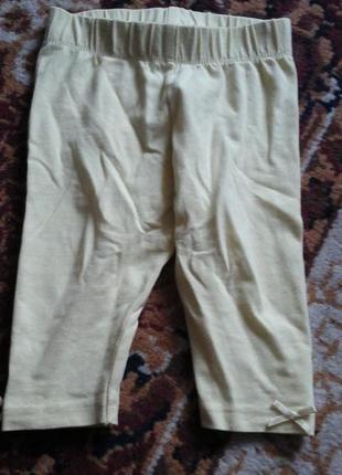 Лосини для дівчинки