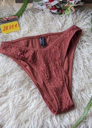 Плавки низ s 36