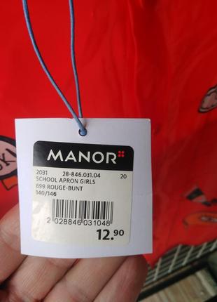 Защитная одежда для рисования manor 3