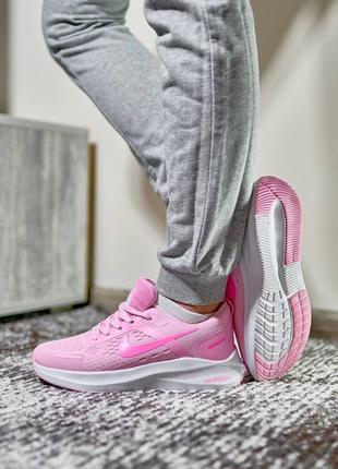 Идеальные кроссовки для спорта nike zoom x pink white