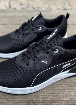 Мужские кроссовки puma6 фото