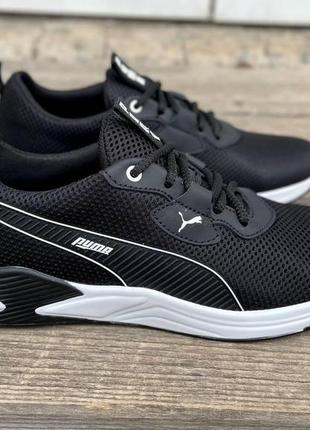 Мужские кроссовки puma