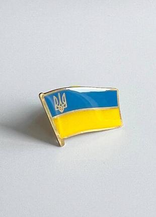 Значок на одежду нагрудный dobroznak в виде флага украины с трезубцем, желто-синий (6020)