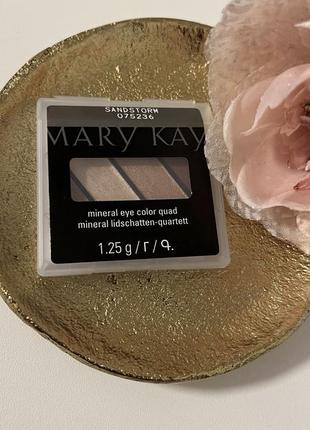 Тени для век mary kay2 фото