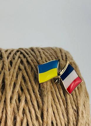 Значок на рюкзак/портфель dobroznak в виде флагов украины и франции, позолоченные