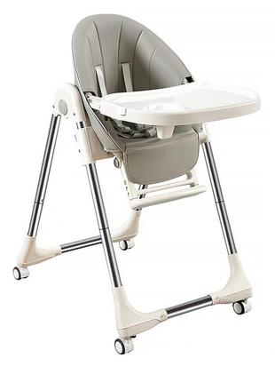 Дитячий стільчик для годування складаний bestbaby bs-329 (dark-gray)