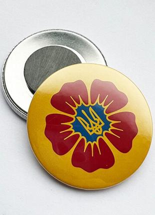 Значок на магніті мак 56мм (6141)