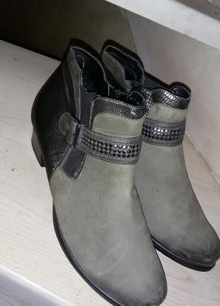 Утепленные ботинки немецкого бренда remonte размер 43-43 1 /2 (28,5см)1 фото