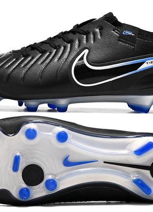 Бутсы nike tiempo legend 10 fg6 фото