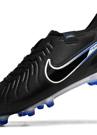 Бутсы nike tiempo legend 10 fg