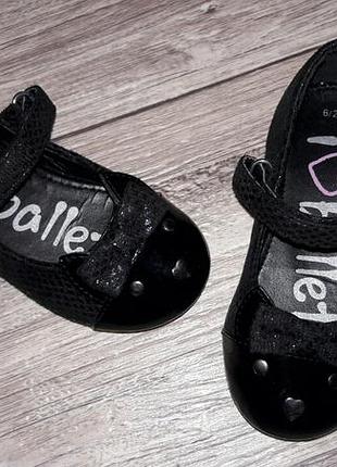 Туфельки р.6/23