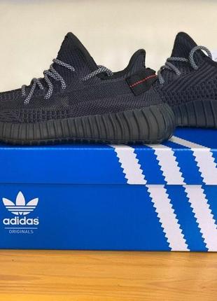 Кроссовки adidas yeezy boost 350 v2 black адидас изи буст в2 черные рефлективные шнурки3 фото