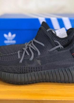 Кроссовки adidas yeezy boost 350 v2 black адидас изи буст в2 черные рефлективные шнурки4 фото