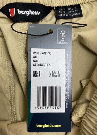 Чоловічі штани джогери berghaus windpant 90 мужские штаны ретро8 фото