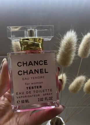 Chanel chance eau tendre парфумерія для жінки8 фото