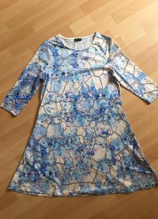 Платье boohoo