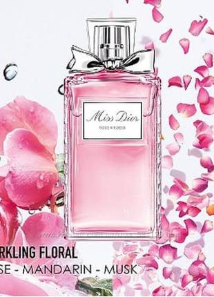 Dior miss dior rose n'roses туалетна вода1 фото