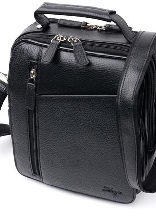 Стильная и практичная мужская сумка karya 20899 кожаная черный