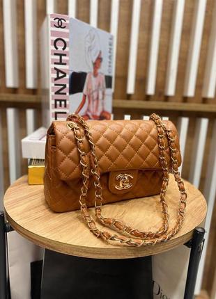 Класика завжди в моді! сумка chanel багато кольорів