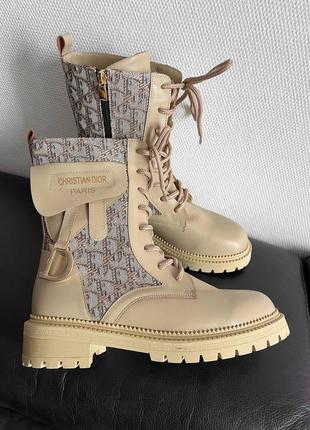 Женские сапоги dior Blu boots cream print1 фото