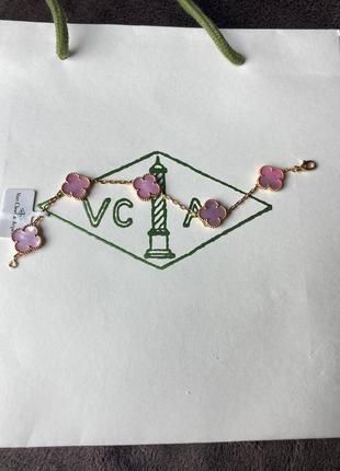 Новинка!!! брендовый браслет в стиле van cleef (vca,ван клиф ,клевер)♥️ розовое золото! люкс