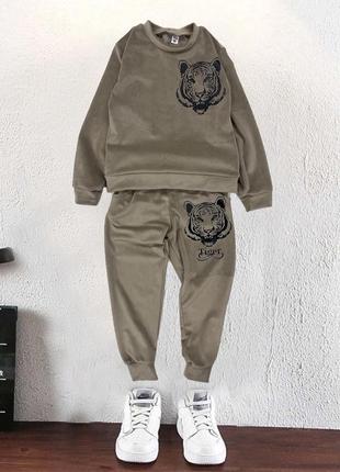 🔥 те на що ви так довго чекали 🔥