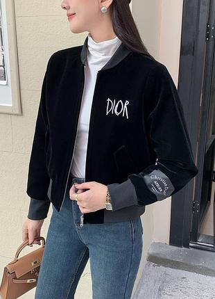 Велюровий бомбер у стилі dior