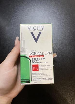 Сыворотка-пилинг для лица vichy нормадерм пробио для коррекции недостаточной и проблемной кожи с бета-гидроксикислотами