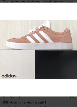 Krossovki Adidas Ortholite Float 21 Kupit Nedorogo Veshi V Internet Magazine Kieva I Ukrainy Shafa