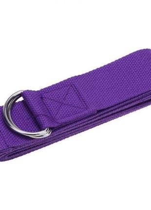 Ремень для йоги easyfit ef-1830-v violet2 фото