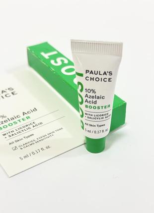 Мощный крем с азелаиновой и салициловой кислотами paula’s choice azelaic acid booster, 5 ml