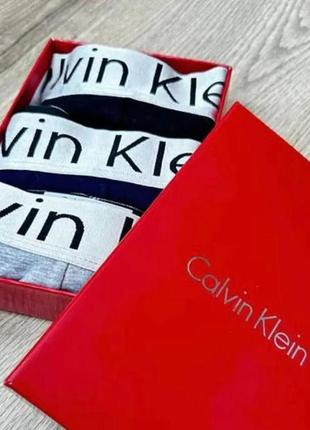 Чоловічий набір трусів calvin klein 3 штуки комплект стильних чоловічих трусів боксерів