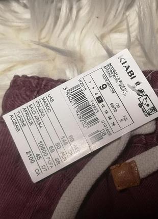 Новые брюки брюки на 9 месяцев штанишки4 фото