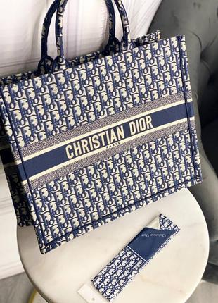 Сумка шоппер в стиле dior tote