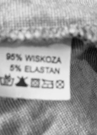 Трикотажне літнє плаття міді в смужку від бренду byba9 фото