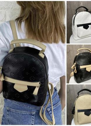 Маленька міська сумка-рюкзак для дівчат із брендовим тисненням