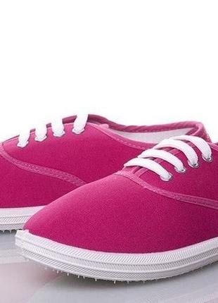 Кеды женские demur gws11 (36-40р) код 3181