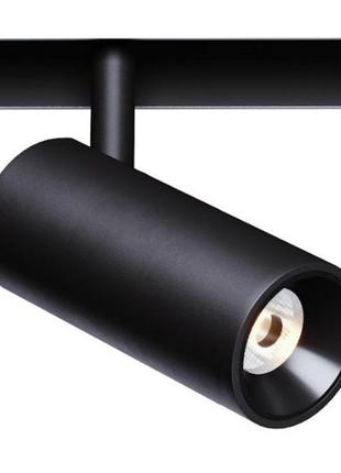 Світильник магнітний трековий kloodi kdmg-spot45 12w 4000k bk