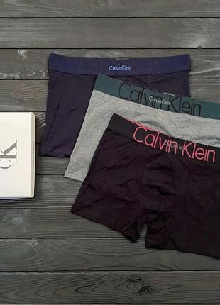 Набор мужских трусов боксеров calvin klein 3 штуки комплект стильных мужских трусов келвин кляин