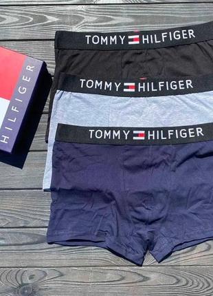 Набір чоловічих трусів боксерів tommy hilfiger 3 штуки комплект стильних чоловічих трусів