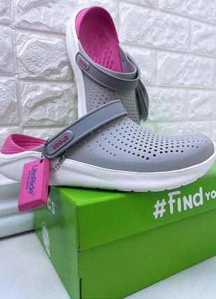 Жіночі крокси сабо crocs literide clog pearl/white сірі  лідер продажів