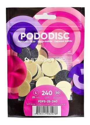 Змінні файли для педикюрного диска на м'якій основі 240 грит staleks pro pododisc l 50 шт pdfs-25-240