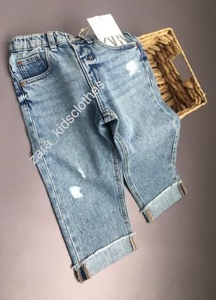 Zara джинси 92см,джинси zara 92см,джинси zara1 фото