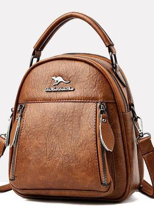 Жіночий мінішпакет-кенгуру кенгуру екошкіра, маленький рюкзачок сумочка коричневий