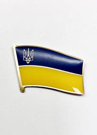 Значок dobroznak прапор україни з тризубом жовто-синій сині(4781)1 фото