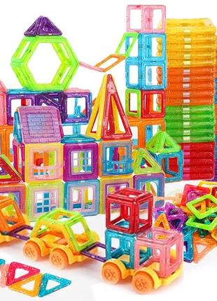 Магнитный 3d конструктор